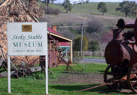 DSCN8297 Convict Built Museum