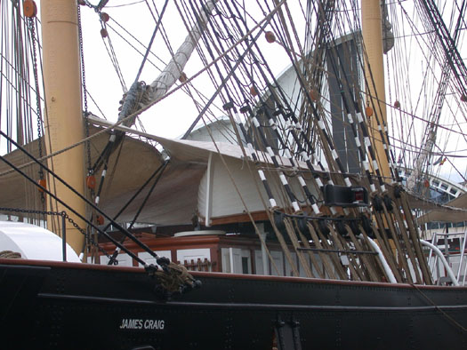 DSCN3622 The James Craig Tall Ship--Maritime Museum