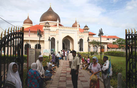 17 Mosque Entrance, Georgetown