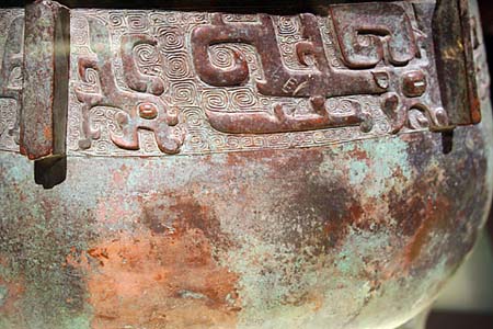 10 Detail 11th Century B.C.