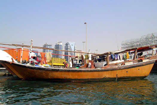 DSCN0020 Dhow on Dubai Creek