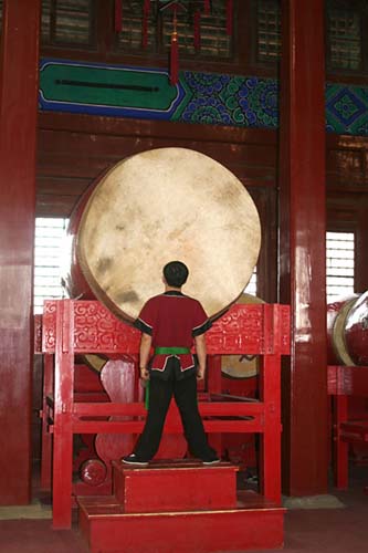 24  At Attention waiting for the command to perform