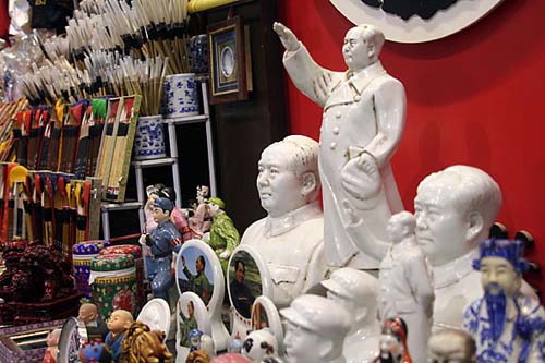 49 Mao Souvenirs for Sale
