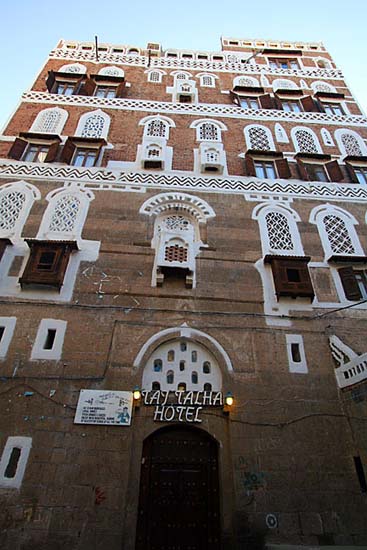 09 Our Four-story Taj Talha Hotel