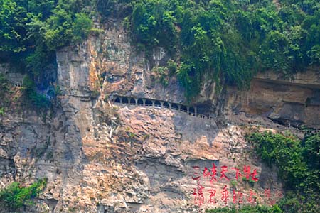 14 Railway on the Yangtze